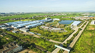 江西丰城：国家级绿色产业集群深度蝶变观察