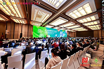 数智重构回收生态 绿色赋能产业循环——第九届中国回收纸行业大会在天津召开