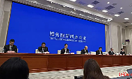 六部门：到2027年形成3个万亿级消费领域和10个千亿级消费热点