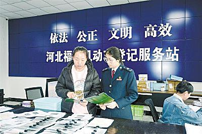“反向开票”疏通关键节点 “两新”政策激活循环引擎