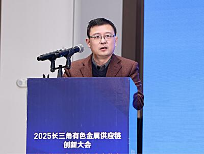 专家：全国统一大市场建设的核心是制度与规则统一