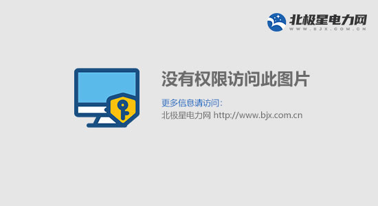 对话博天环境董事长：政府支持产业还是扶持市场？(图1)