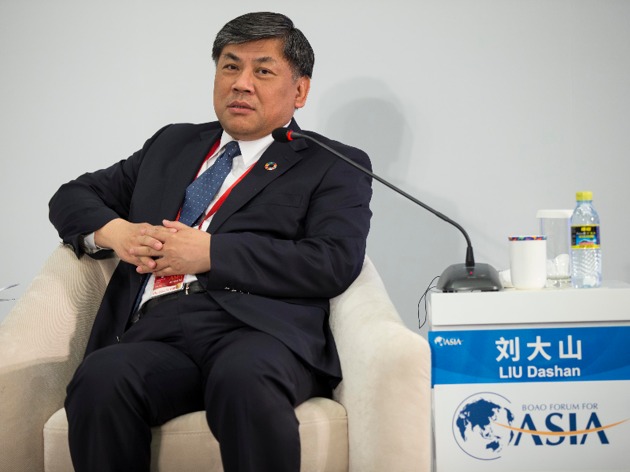 中国节能董事长刘大山：污染排放标准仍有提高空间 环保产业不能只靠国企(图1)