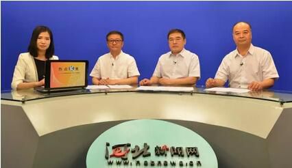 热点聚焦 | 关注河北大气污染防治厅局长访谈（上）(图1)