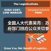 全国人大代表吴青:政府部门回应公众关切要有针对性(图2) 全国人大代表吴青:政府部门回应公众关切要有针对性(图2)