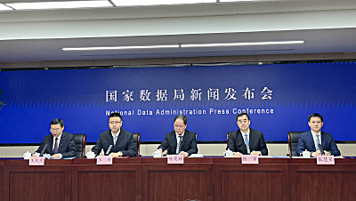 数据要素释放惊人能量,这3个变化让企业迎来新机遇 数据要素释放惊人能量,这3个变化让企业迎来新机遇